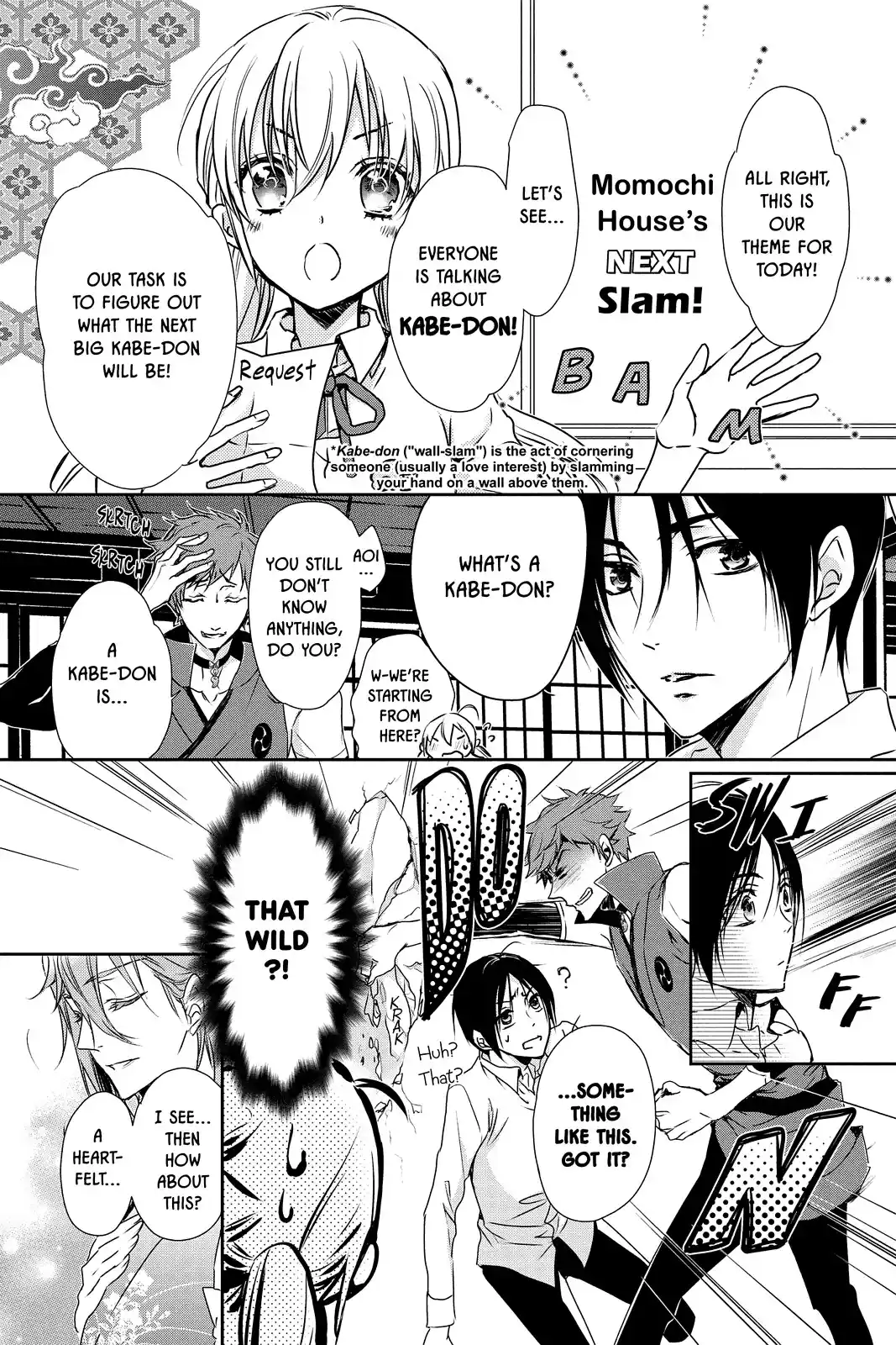 ManhwaFull Chapter 31.5