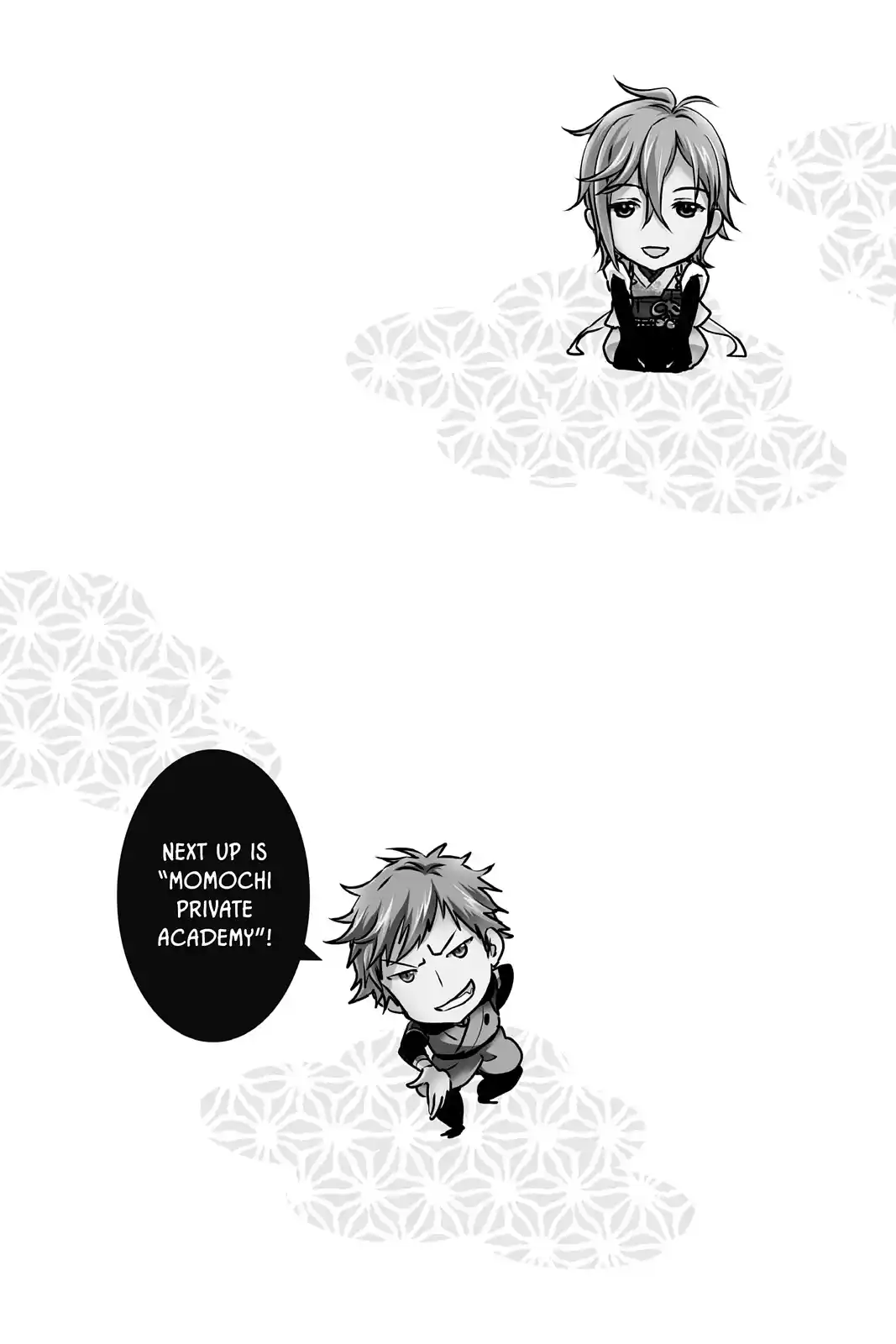 ManhwaFull Chapter 31.5