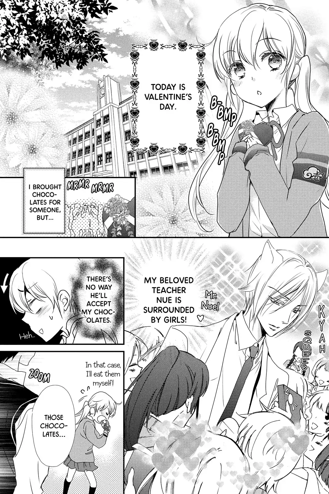 ManhwaFull Chapter 31.5