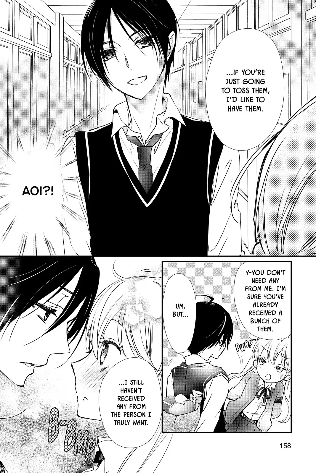 ManhwaFull Chapter 31.5