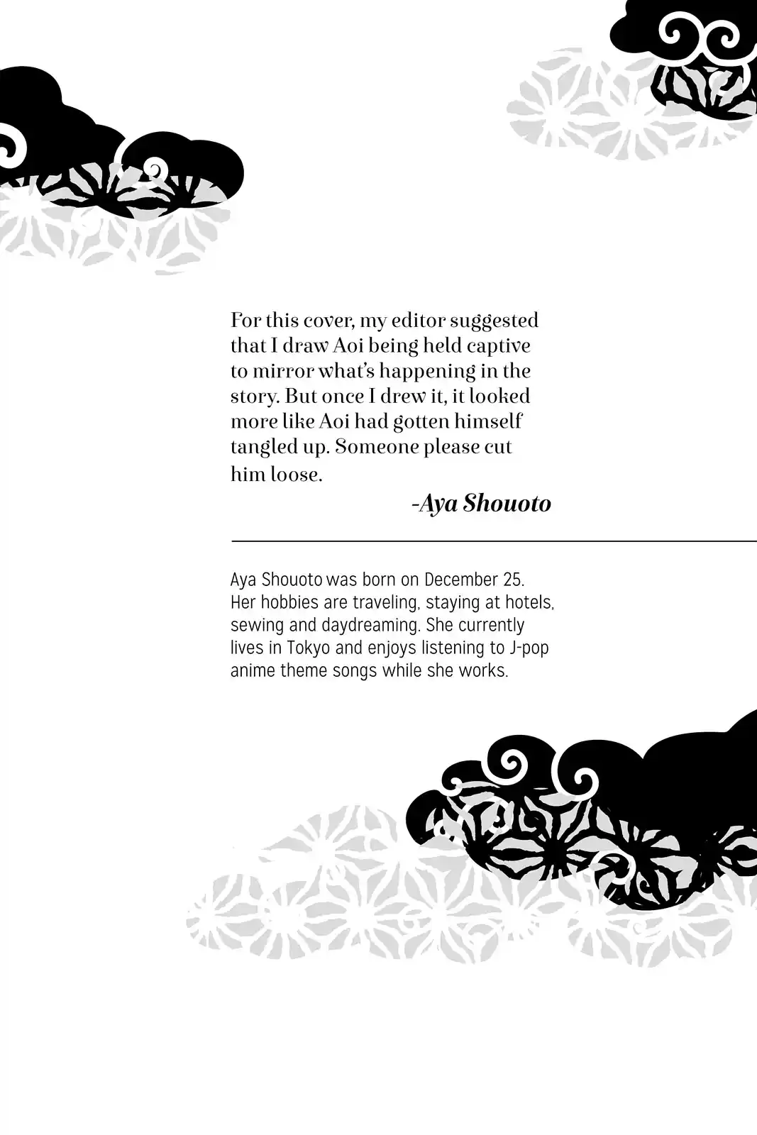 ManhwaFull Chapter 31.5