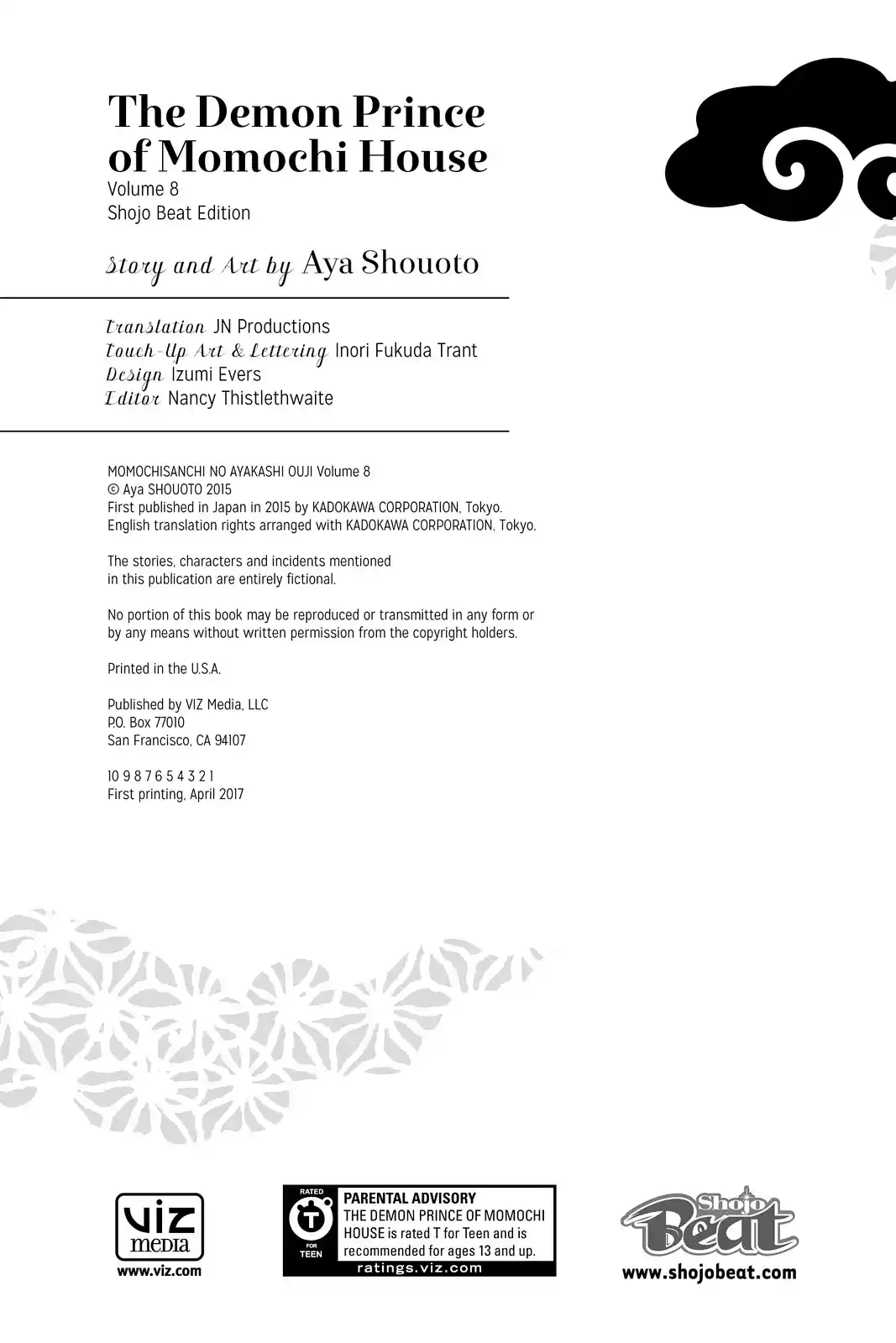 ManhwaFull Chapter 31.5