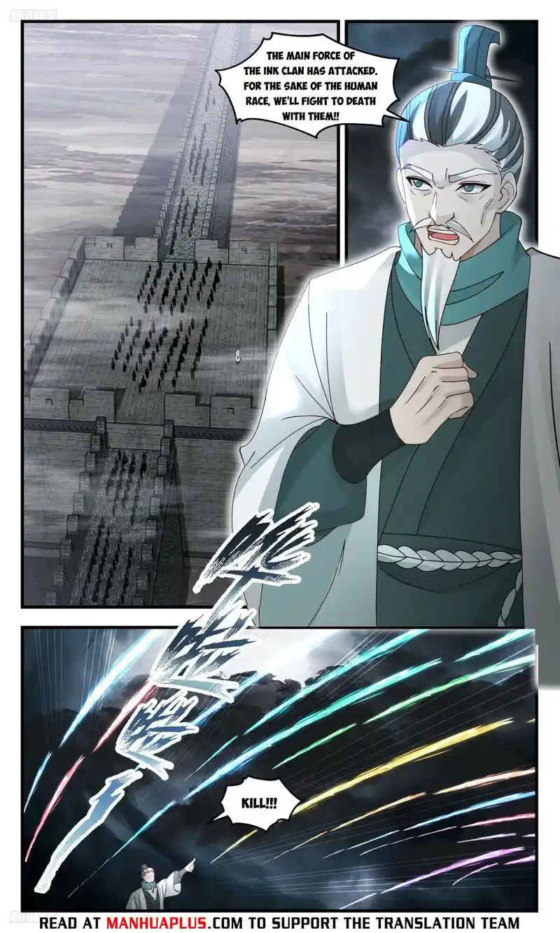 ManhwaFull Chapter 3152