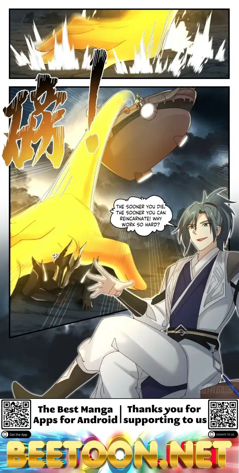 ManhwaFull Chapter 3152