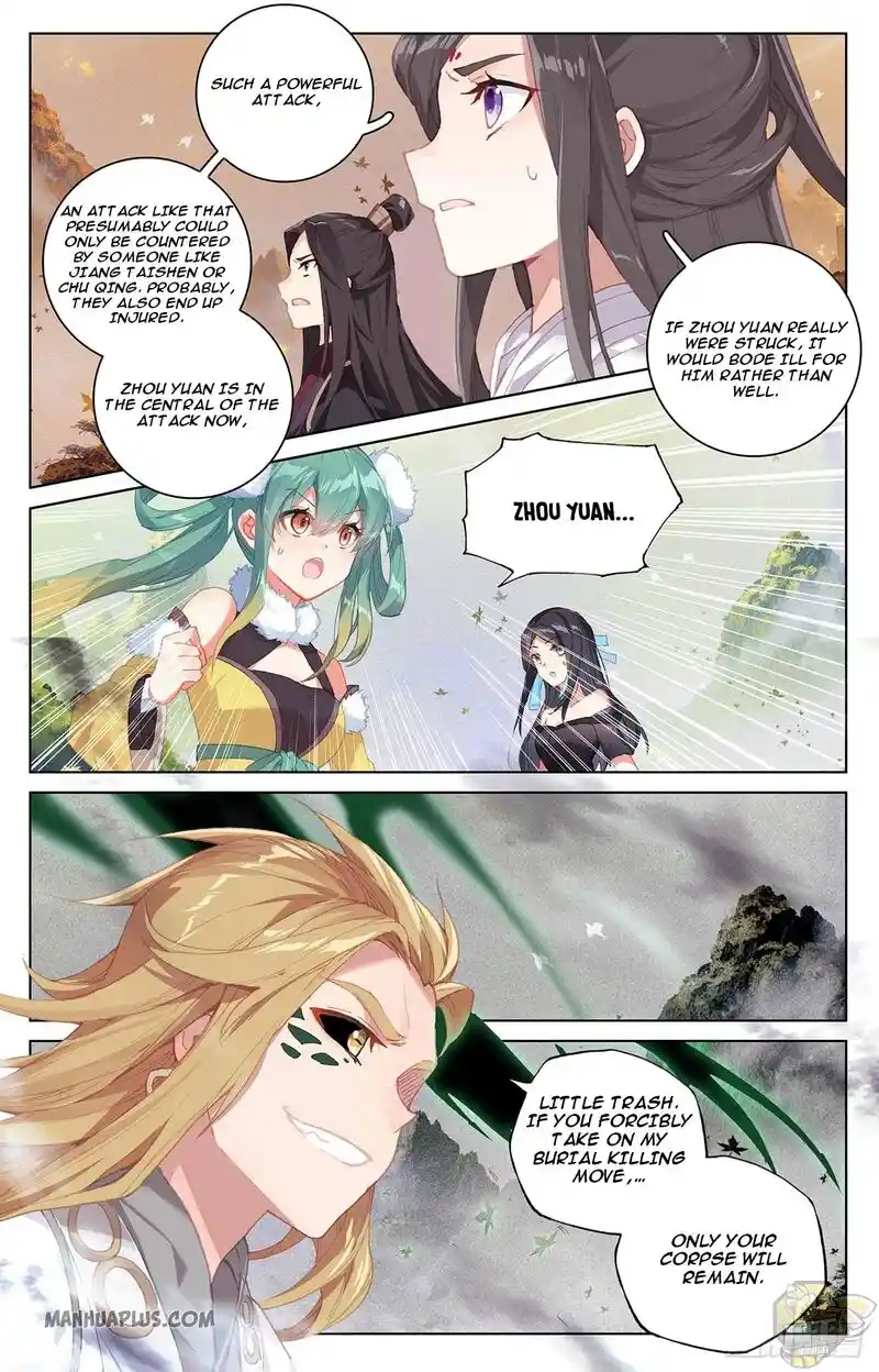 ManhwaFull Chapter 315.5