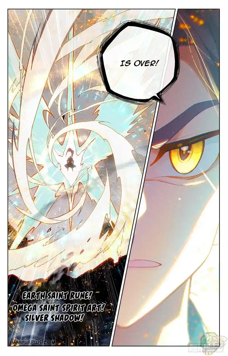 ManhwaFull Chapter 315.5