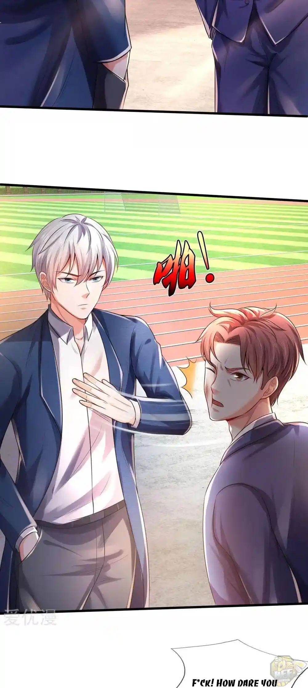 ManhwaFull Chapter 316