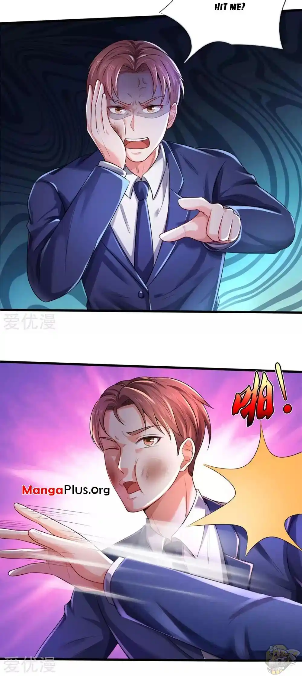 ManhwaFull Chapter 316