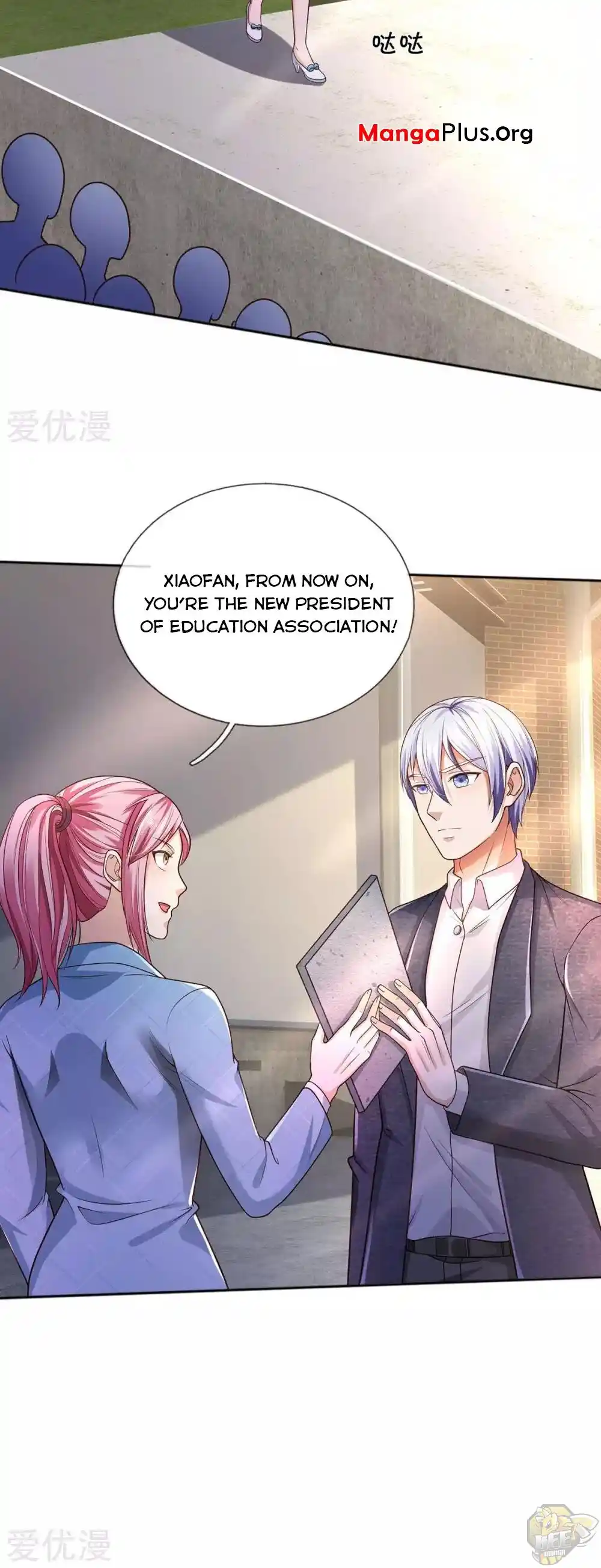 ManhwaFull Chapter 316