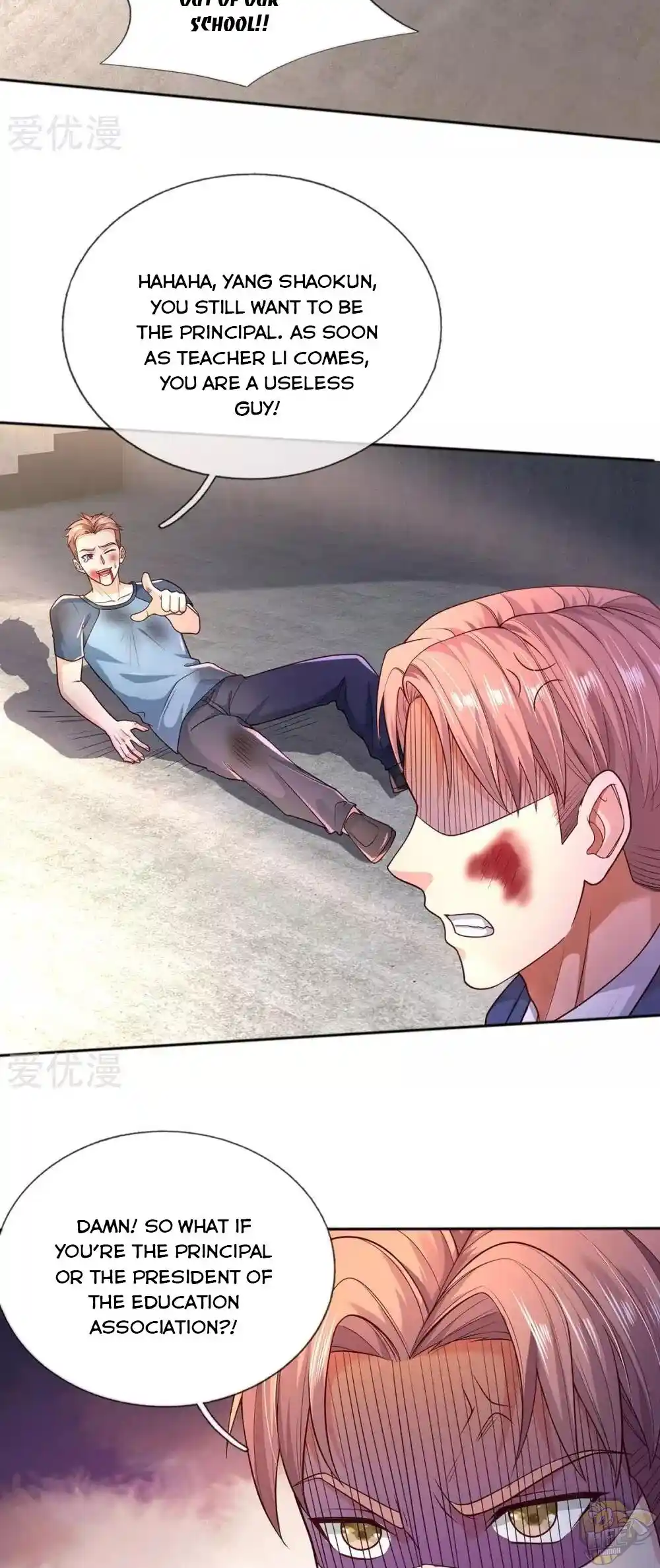 ManhwaFull Chapter 316