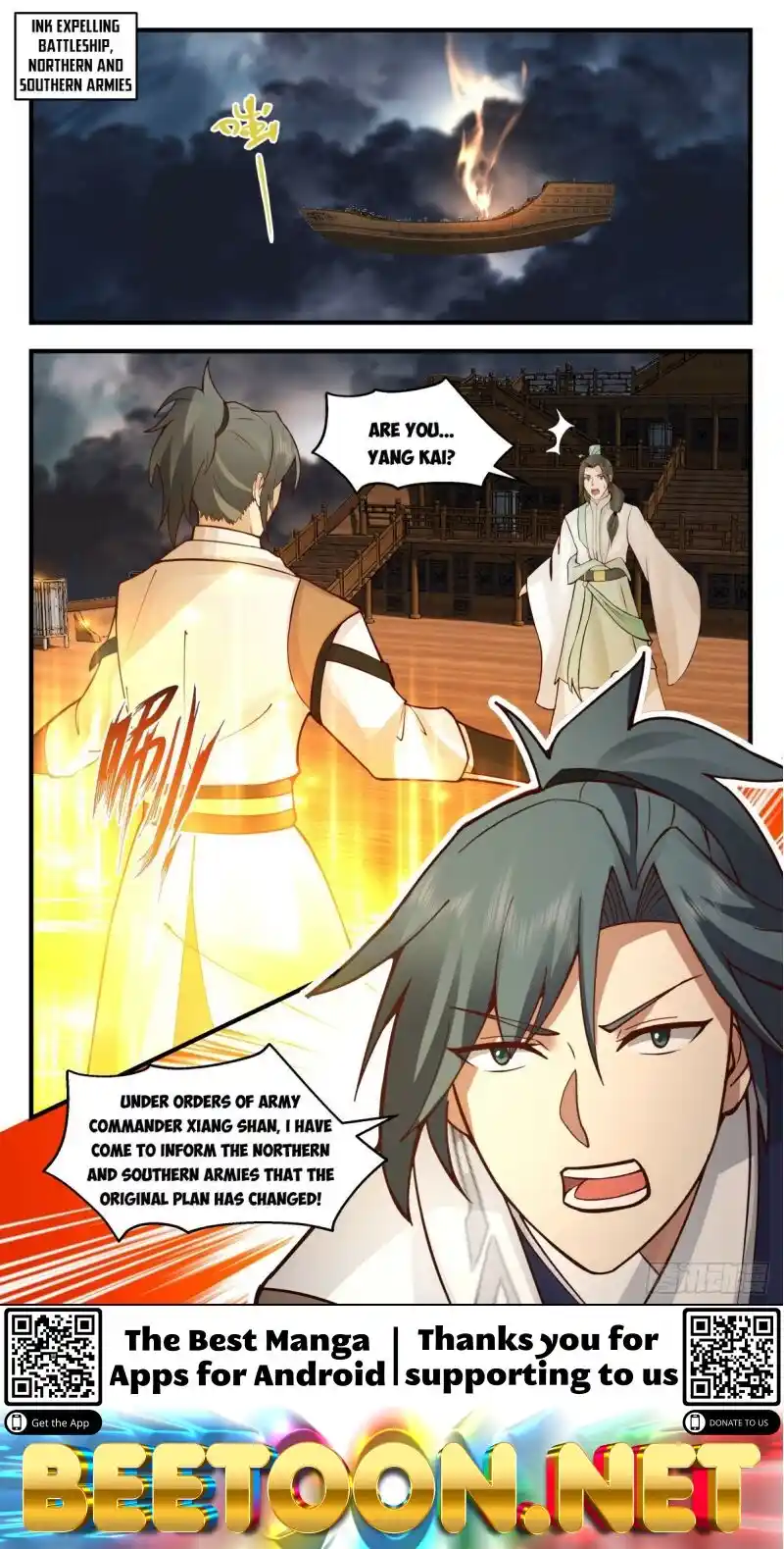 ManhwaFull Chapter 3162