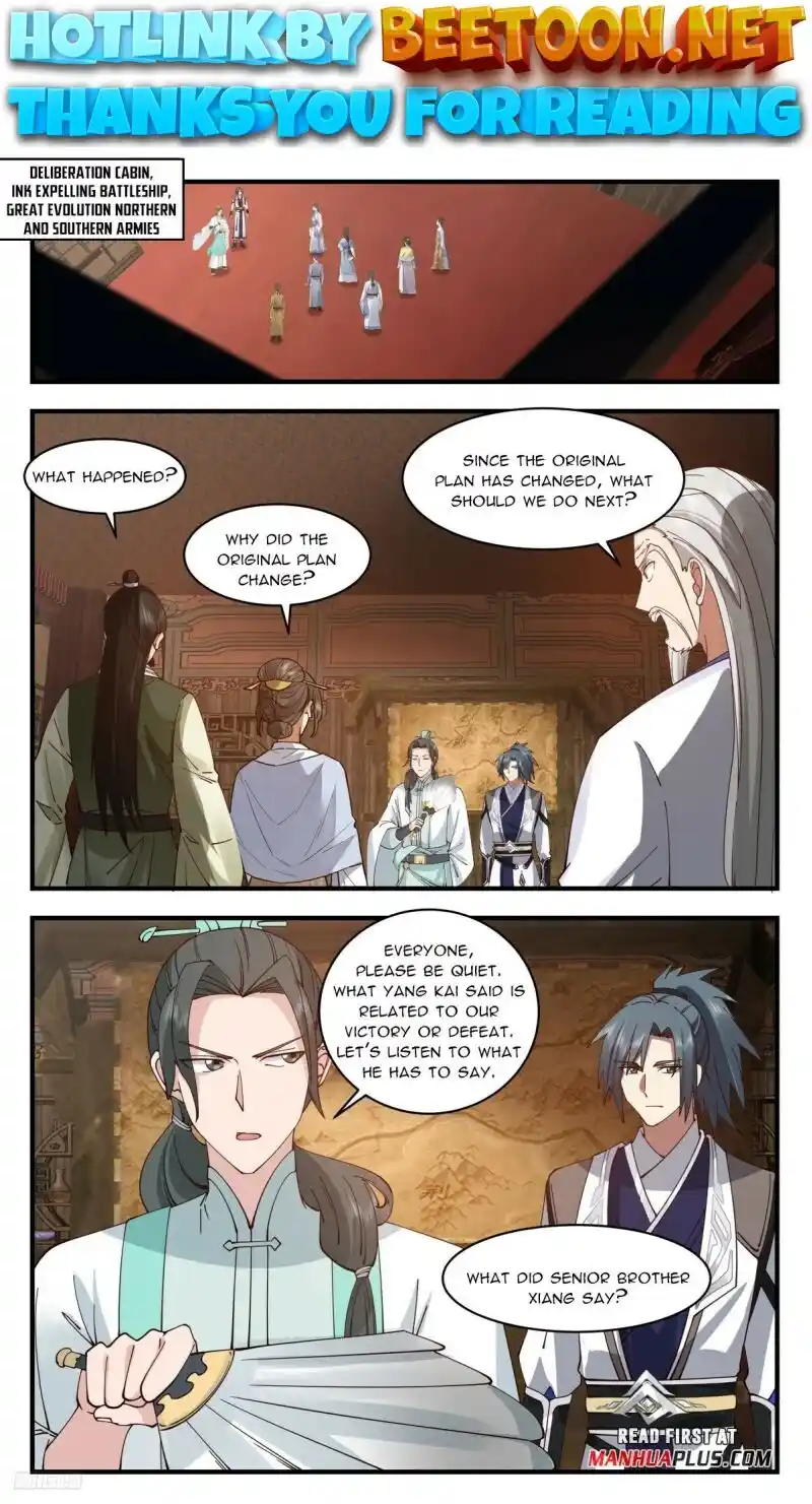 ManhwaFull Chapter 3163