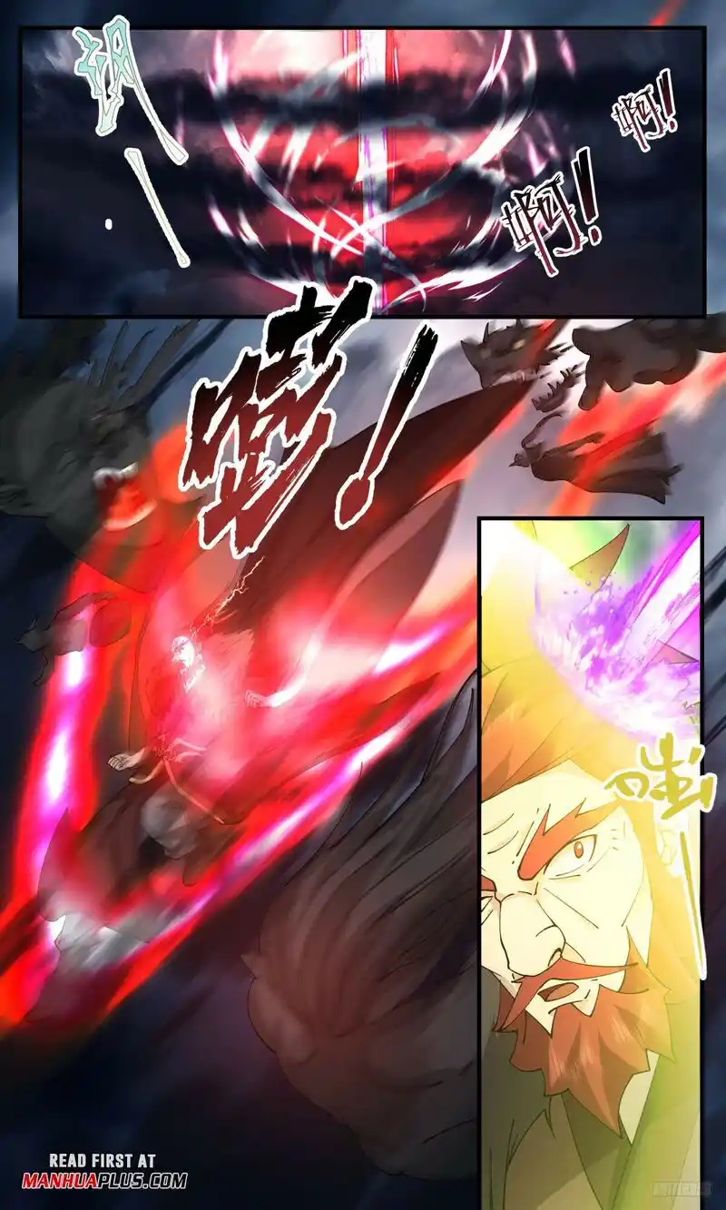 ManhwaFull Chapter 3167