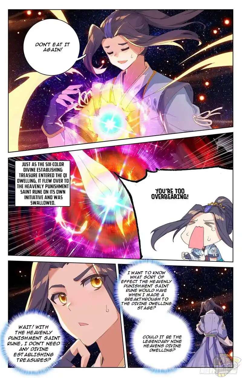 ManhwaFull Chapter 317.5