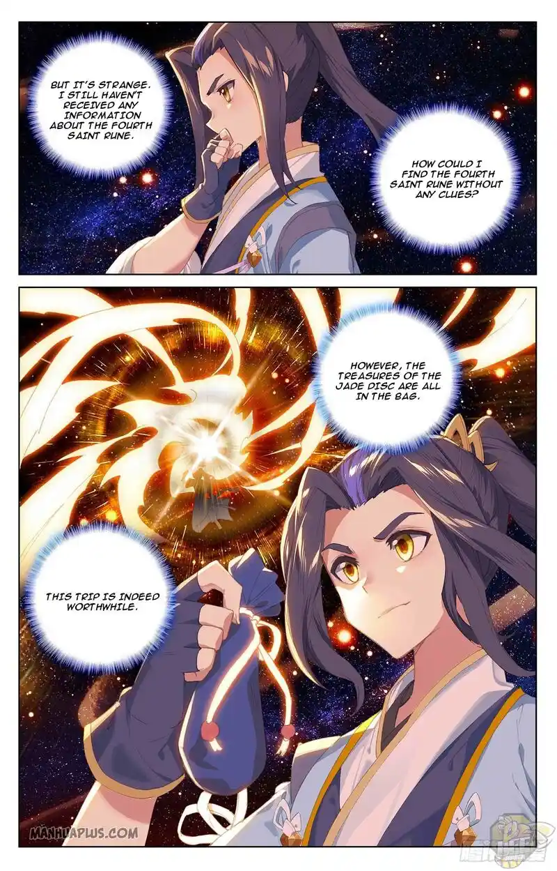 ManhwaFull Chapter 317.5