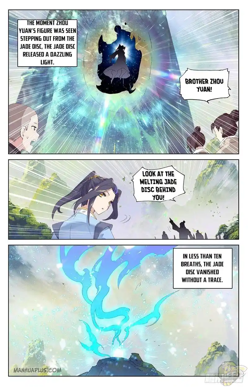 ManhwaFull Chapter 317.5