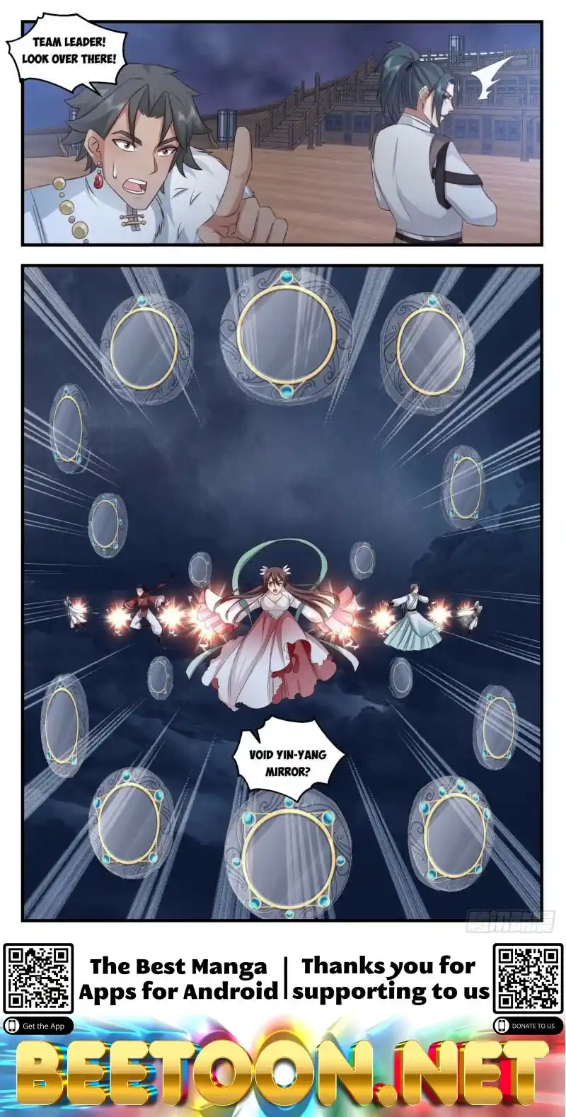 ManhwaFull Chapter 3175