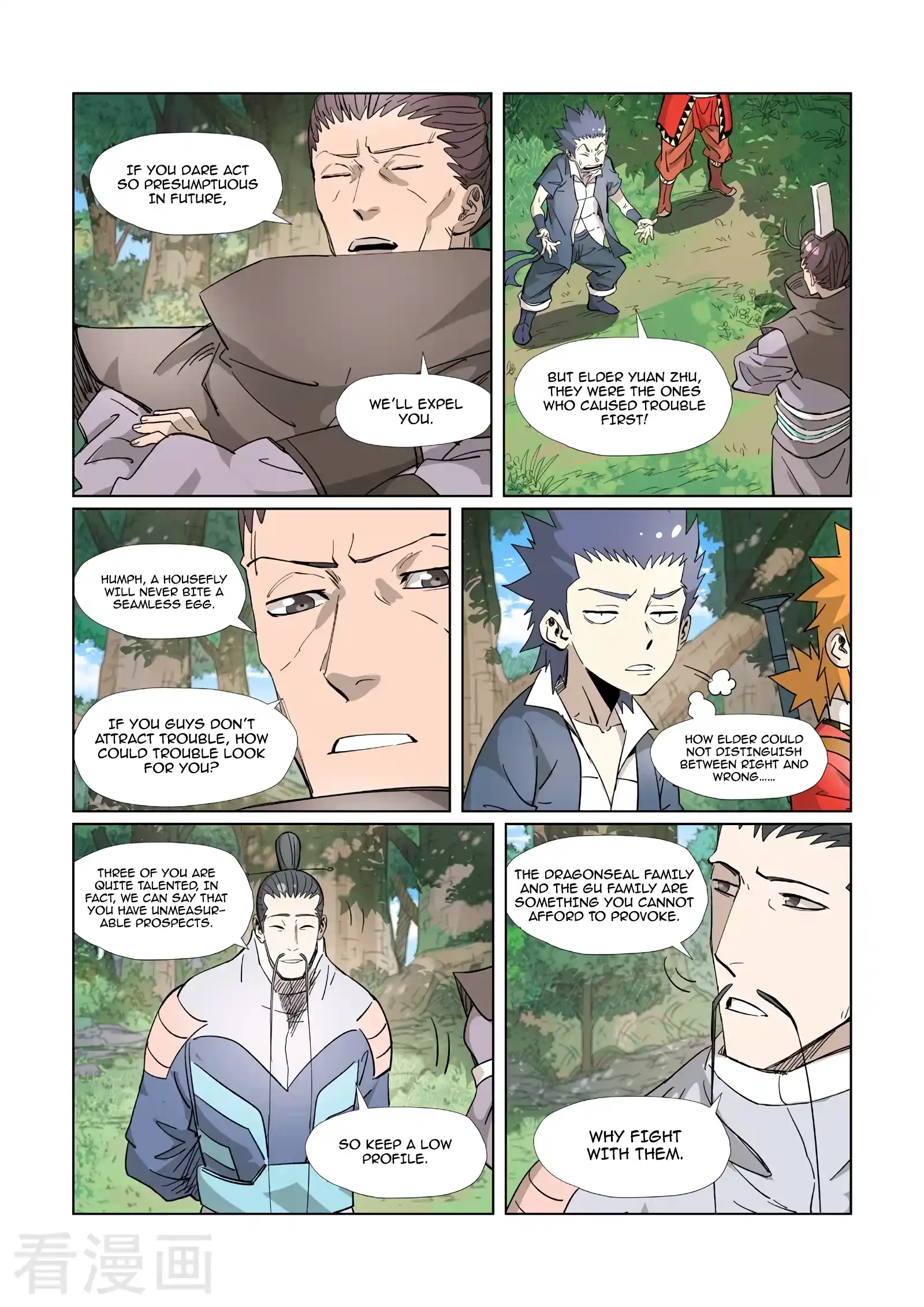 ManhwaFull Chapter 318.1