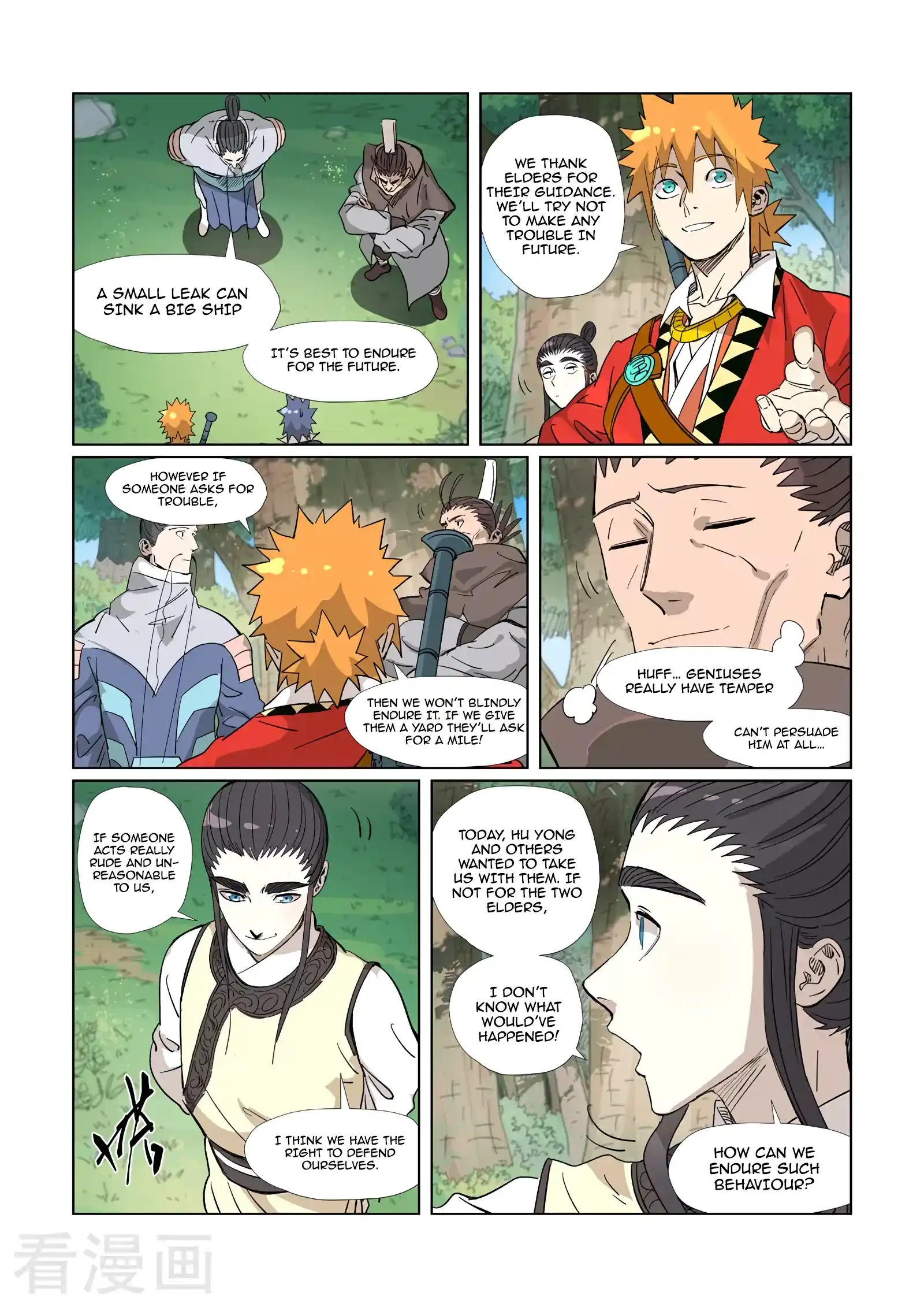 ManhwaFull Chapter 318.1