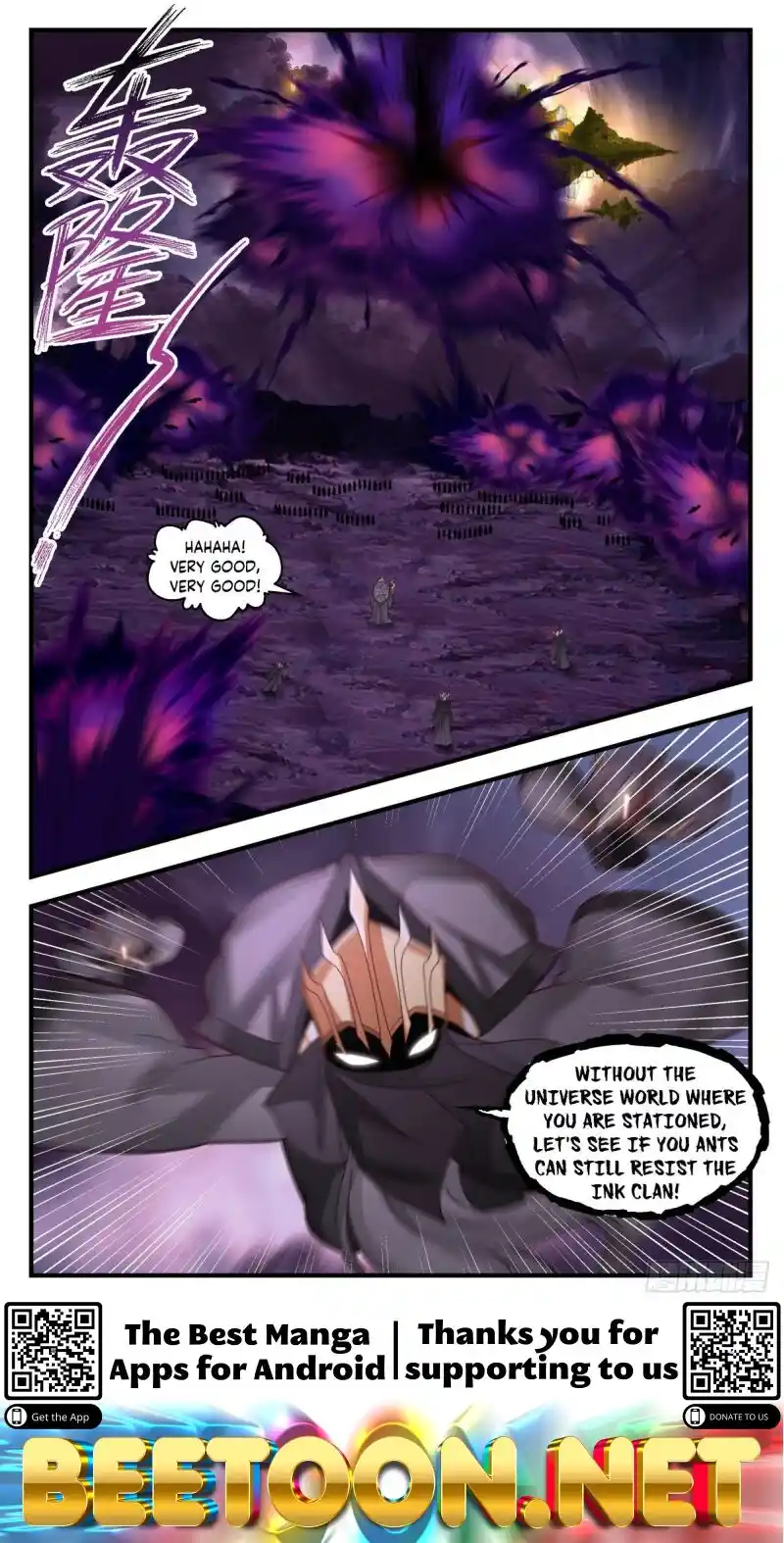 ManhwaFull Chapter 3181