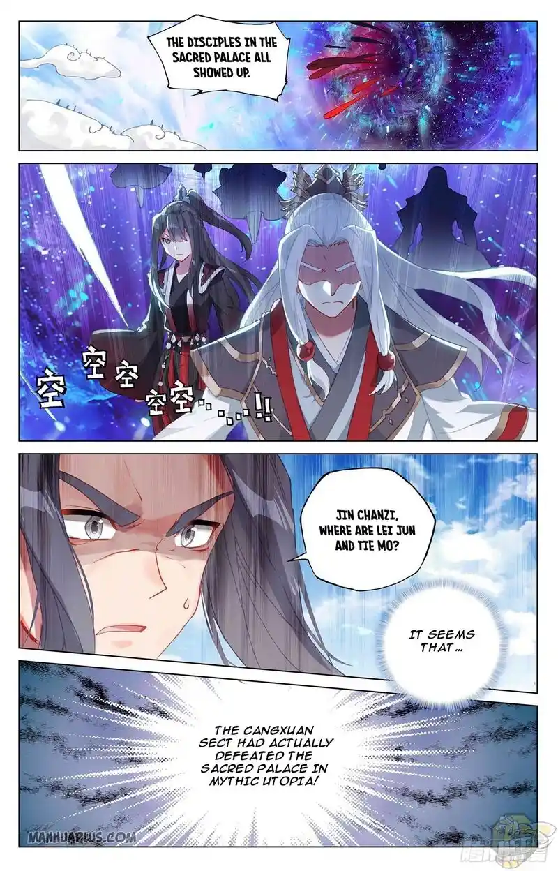 ManhwaFull Chapter 318.5