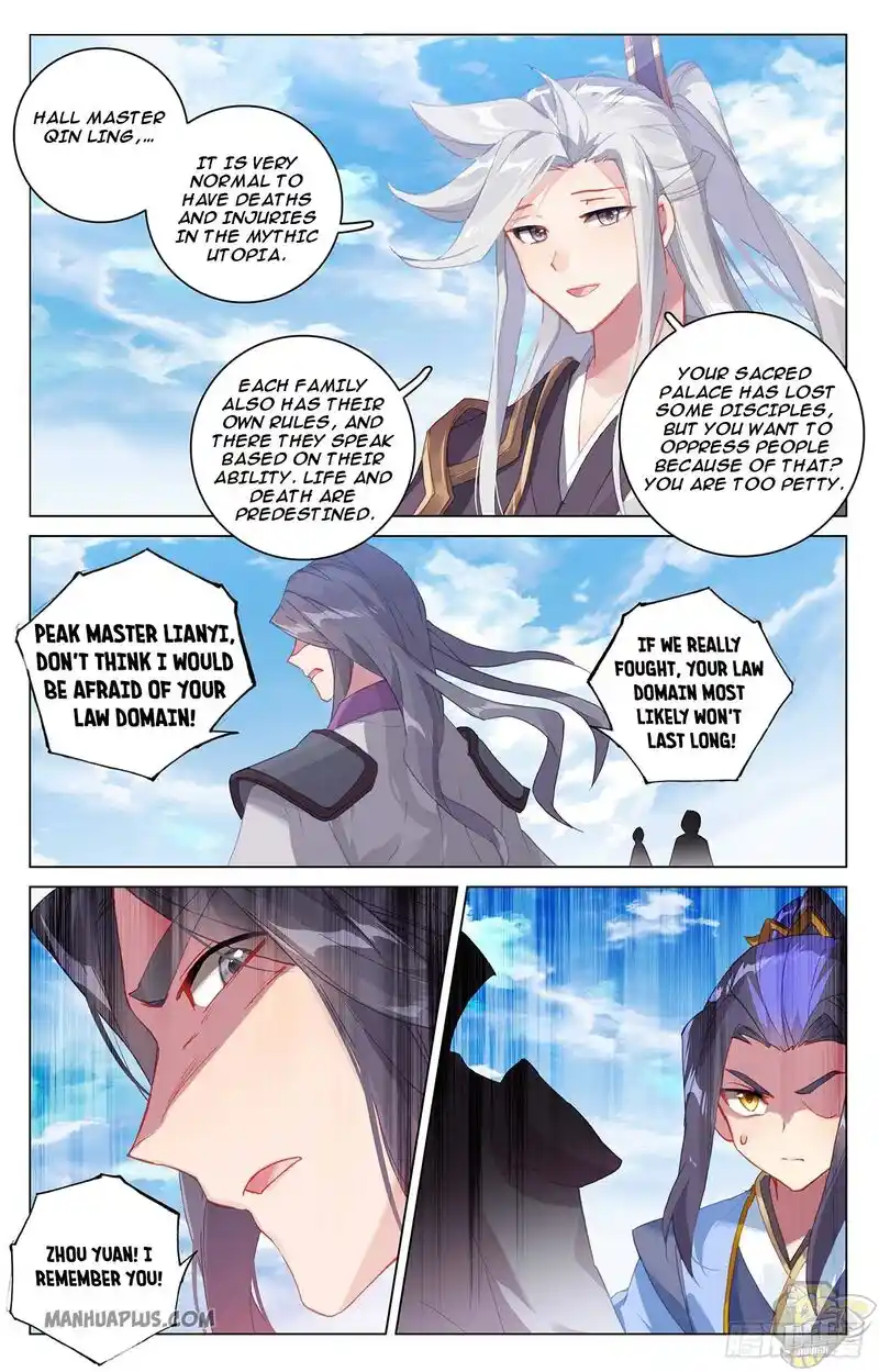 ManhwaFull Chapter 318.5