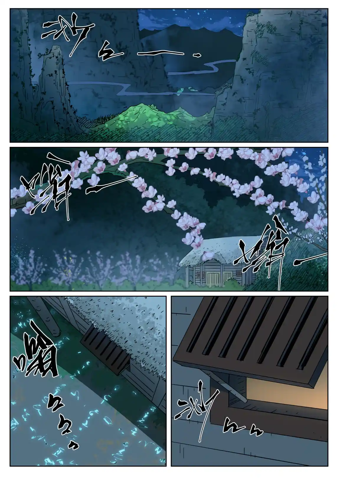 ManhwaFull Chapter 319.1