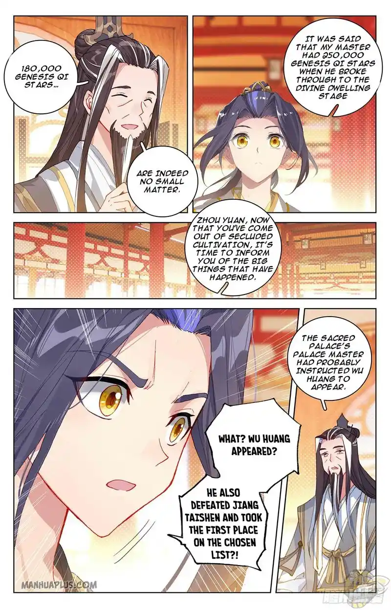 ManhwaFull Chapter 320.5