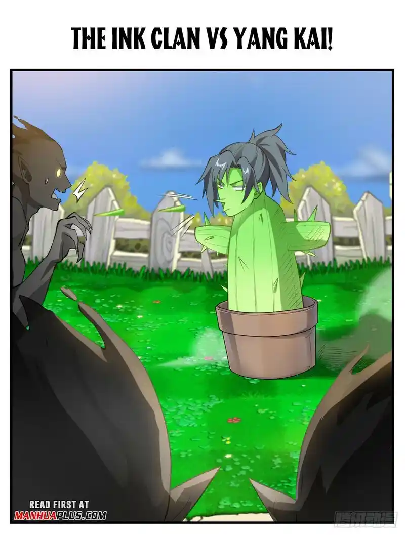 ManhwaFull Chapter 3209