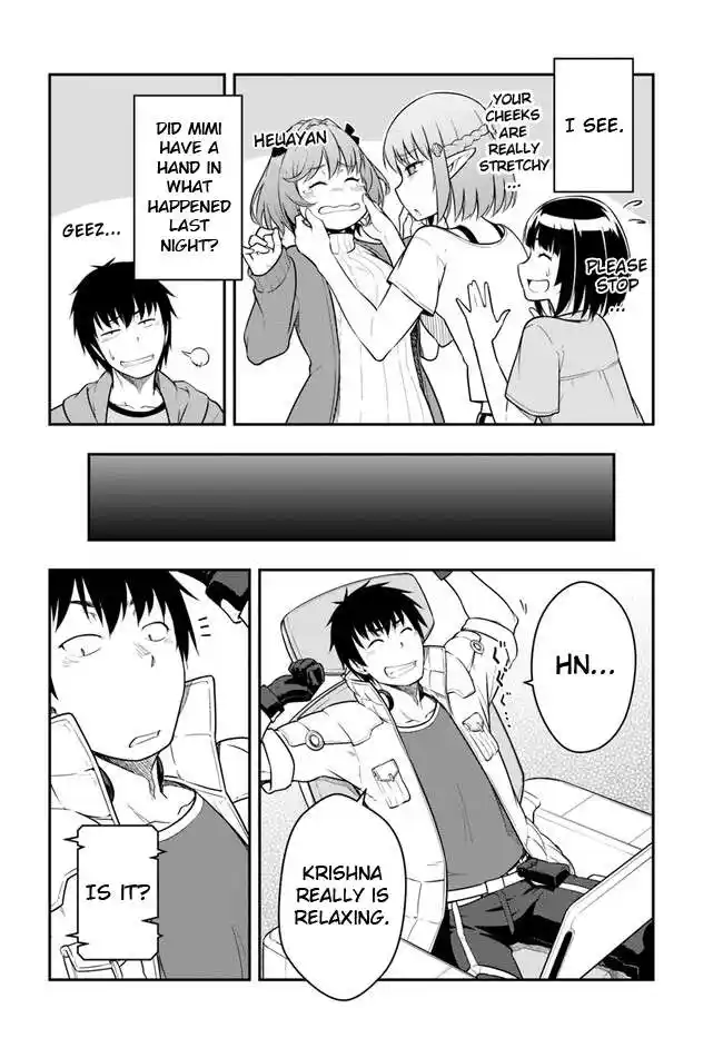 ManhwaFull Chapter 32.1