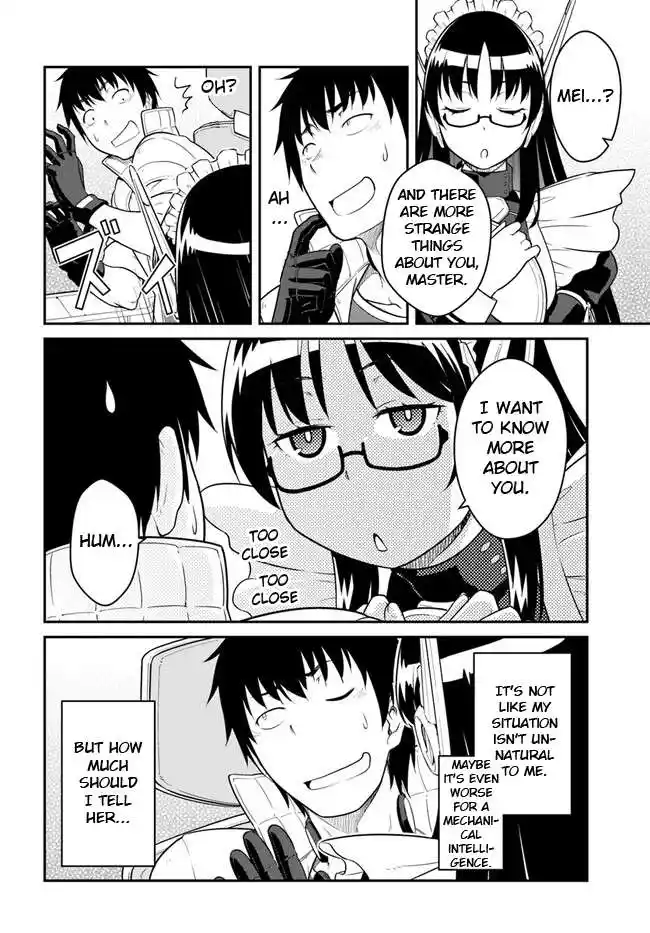 ManhwaFull Chapter 32.1