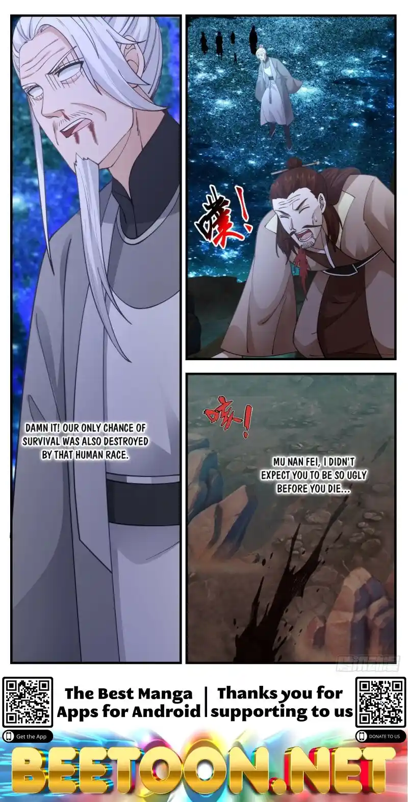 ManhwaFull Chapter 3210