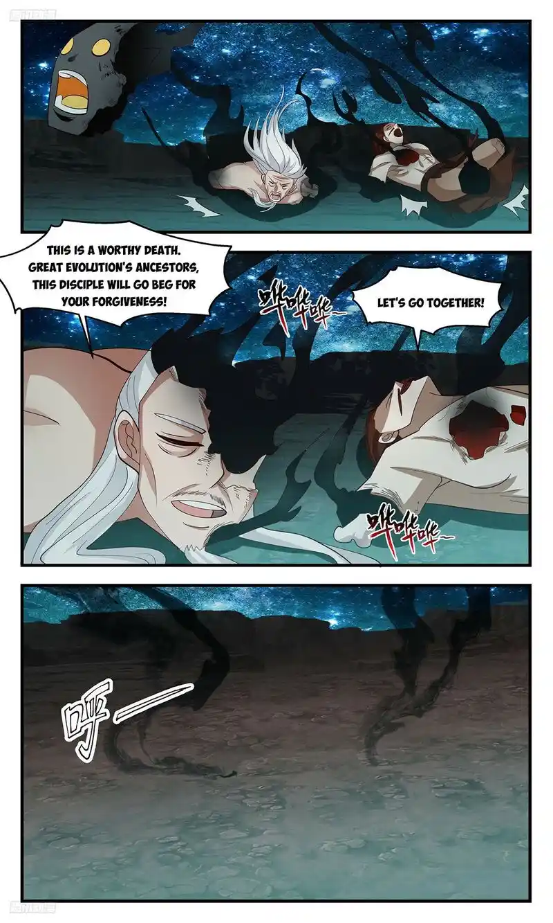 ManhwaFull Chapter 3211