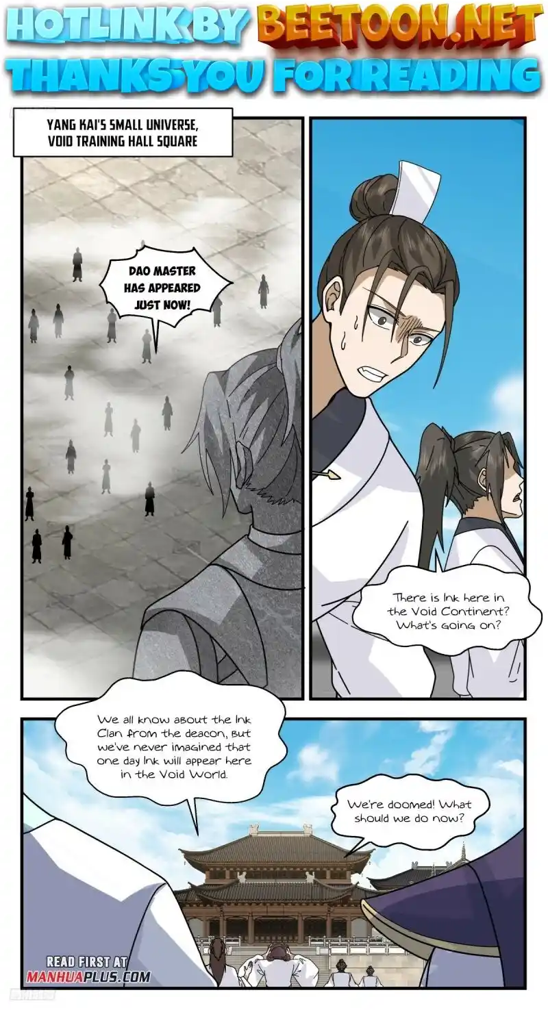 ManhwaFull Chapter 3214