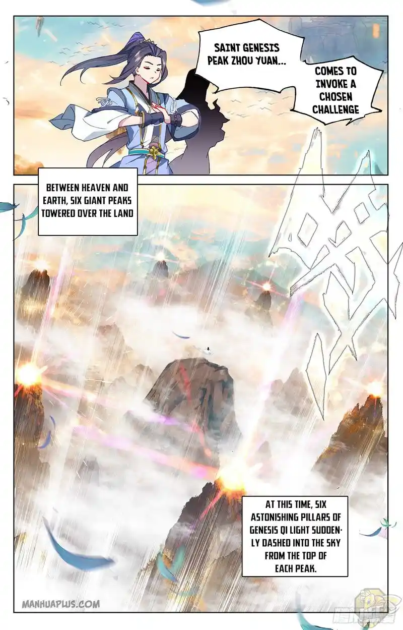 ManhwaFull Chapter 321.5