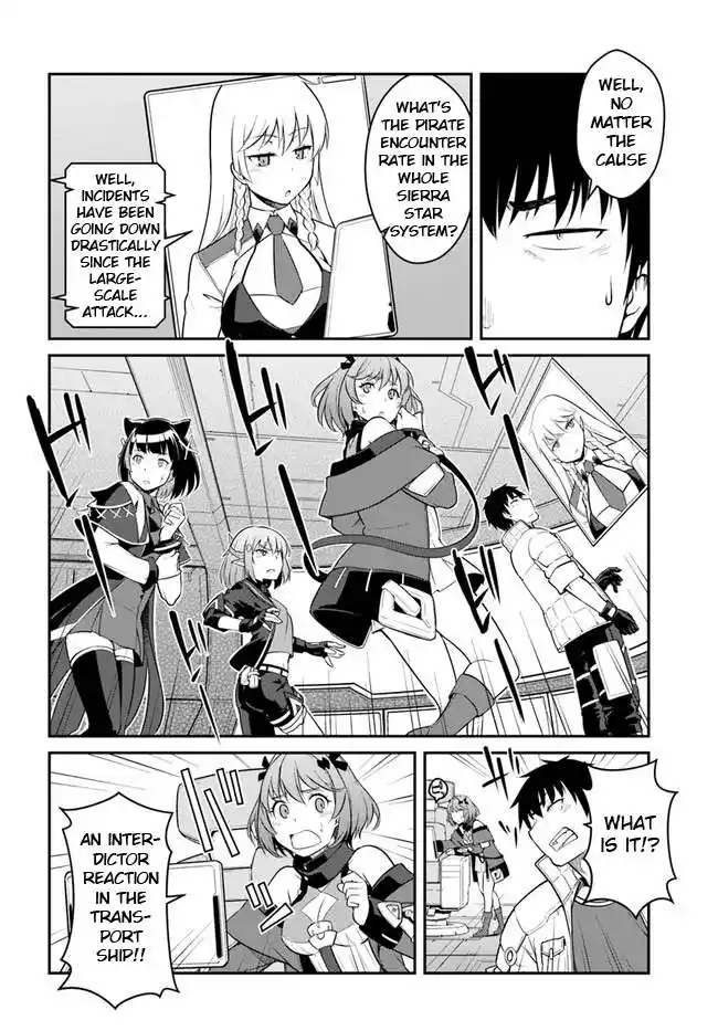 ManhwaFull Chapter 32.2