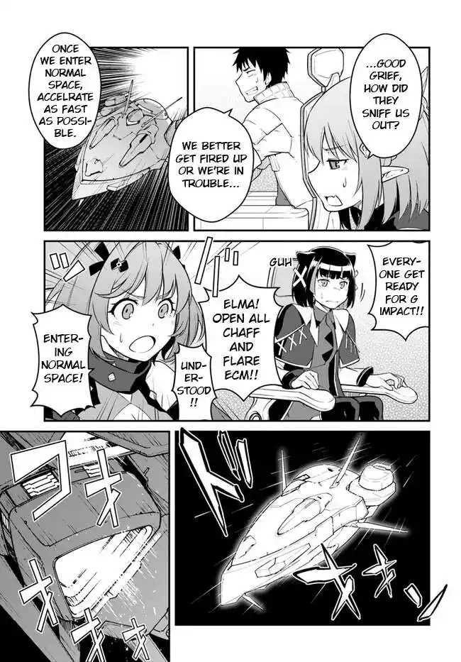 ManhwaFull Chapter 32.2