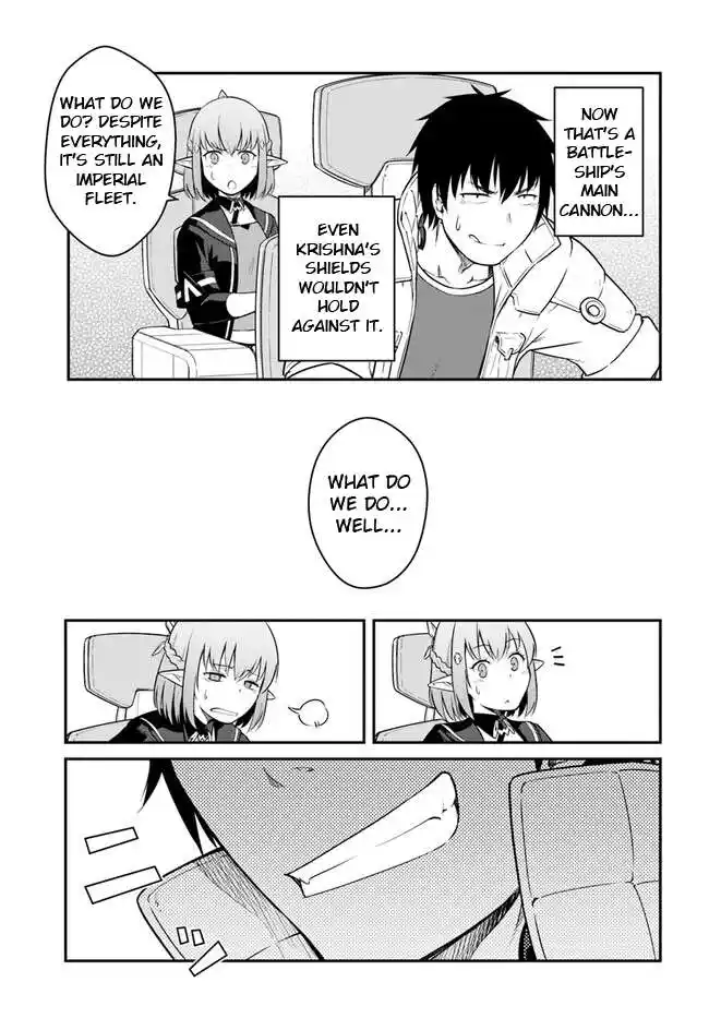 ManhwaFull Chapter 32.2