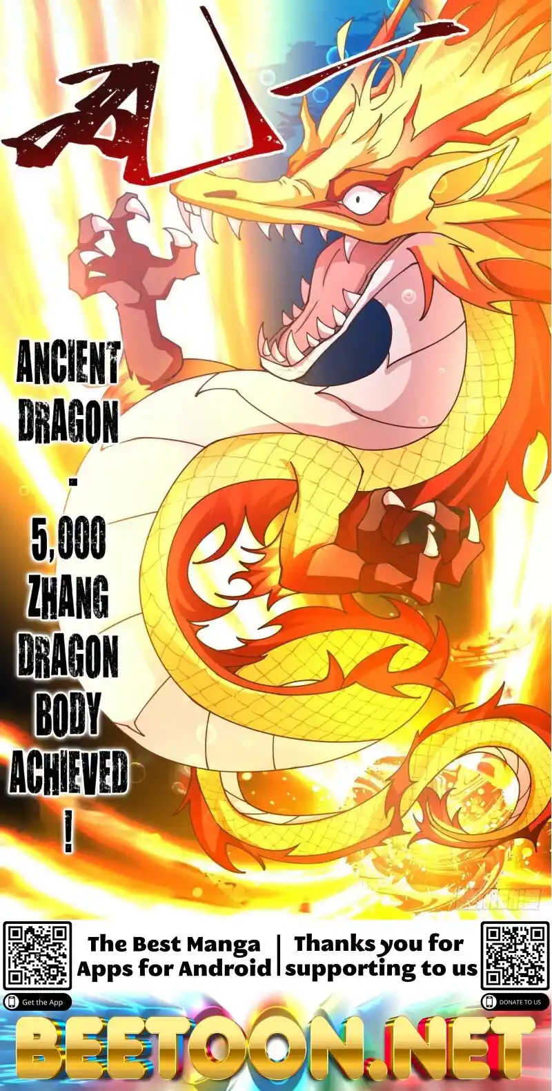 ManhwaFull Chapter 3226