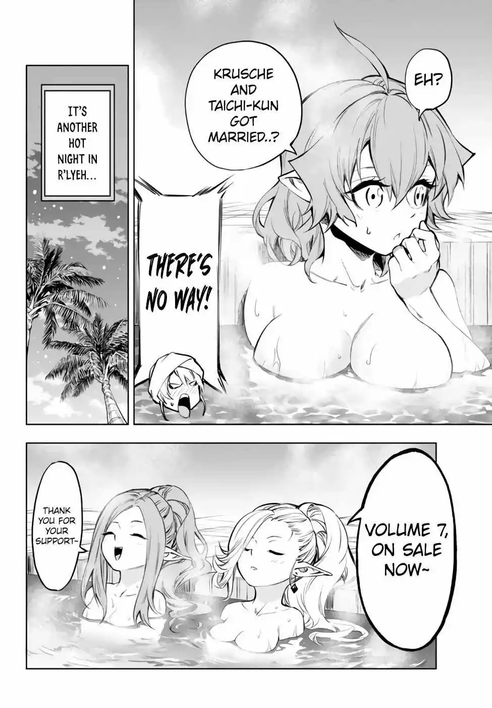 ManhwaFull Chapter 32.3