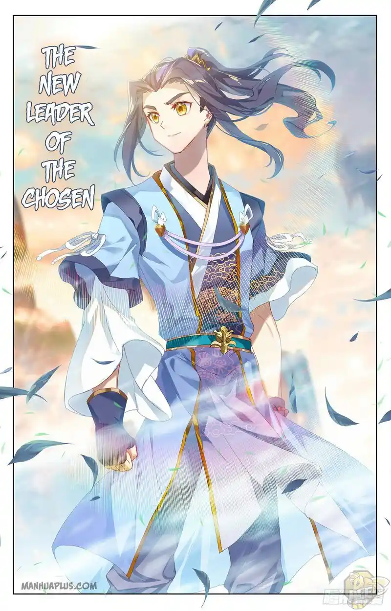 ManhwaFull Chapter 323.5