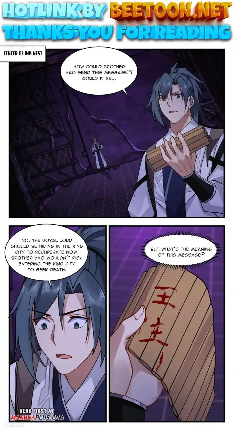 ManhwaFull Chapter 3241