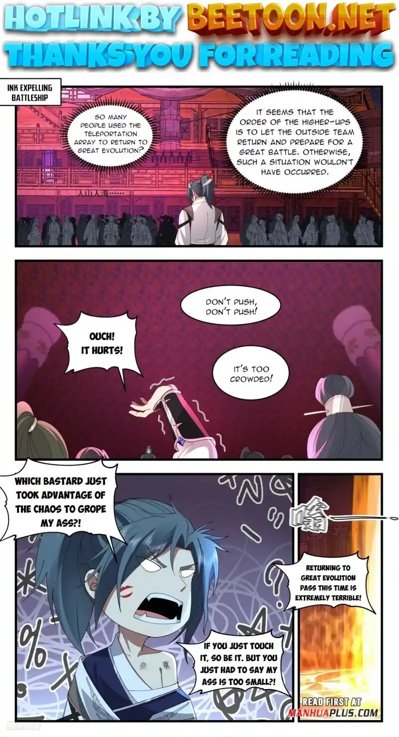 ManhwaFull Chapter 3244