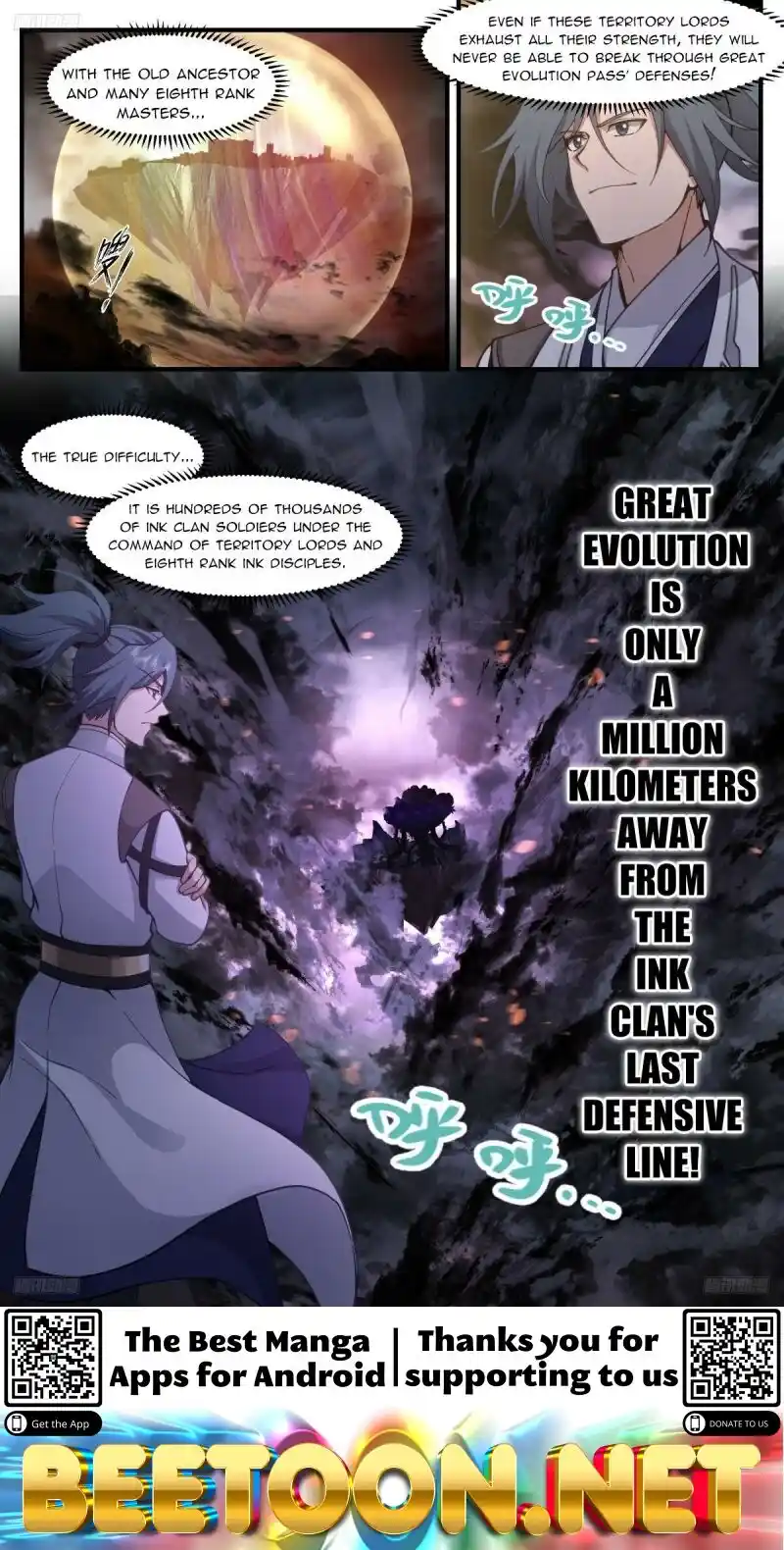 ManhwaFull Chapter 3245