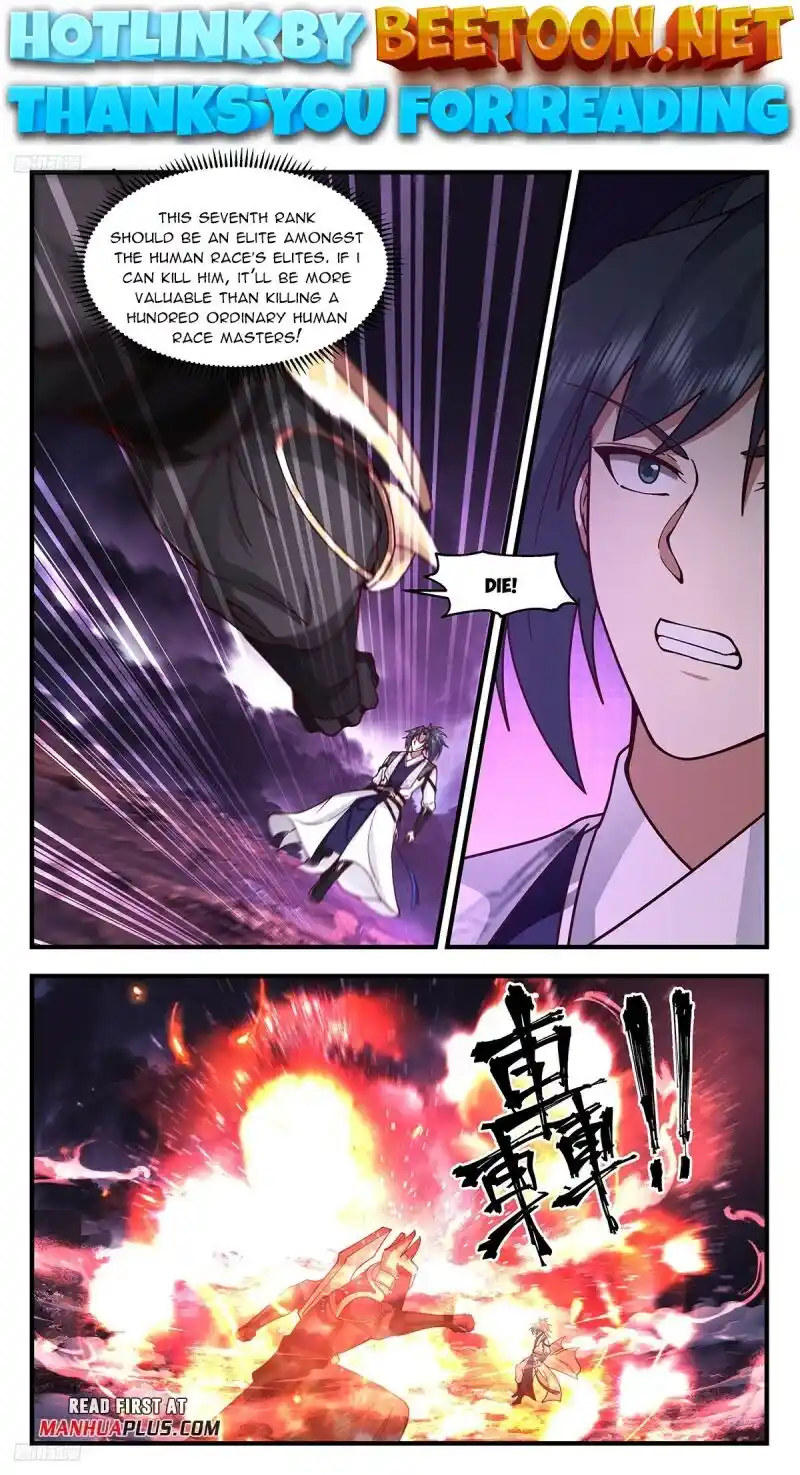 ManhwaFull Chapter 3247