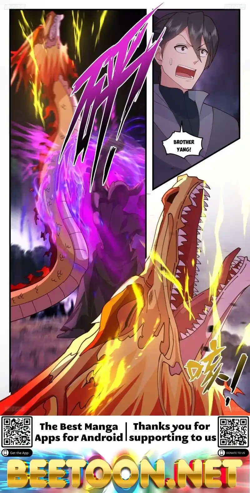 ManhwaFull Chapter 3252