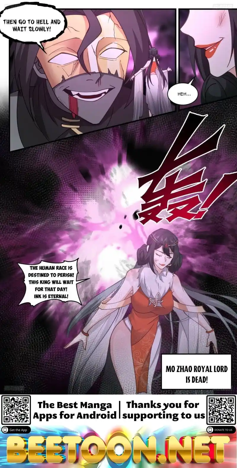 ManhwaFull Chapter 3253