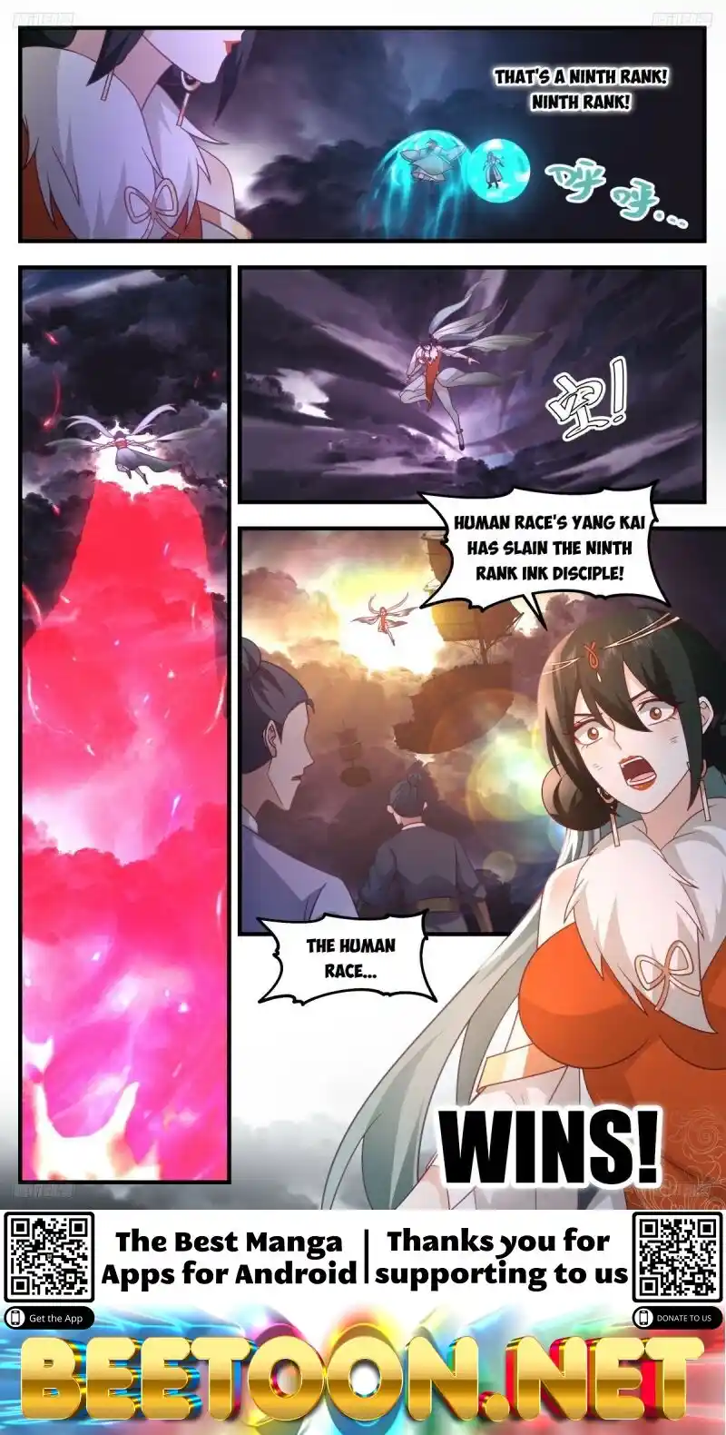 ManhwaFull Chapter 3254