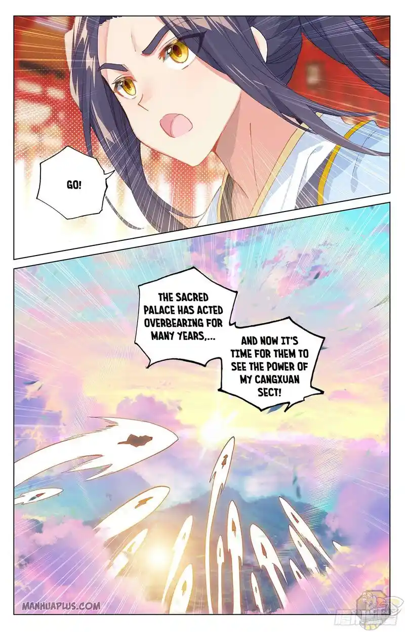 ManhwaFull Chapter 325.5