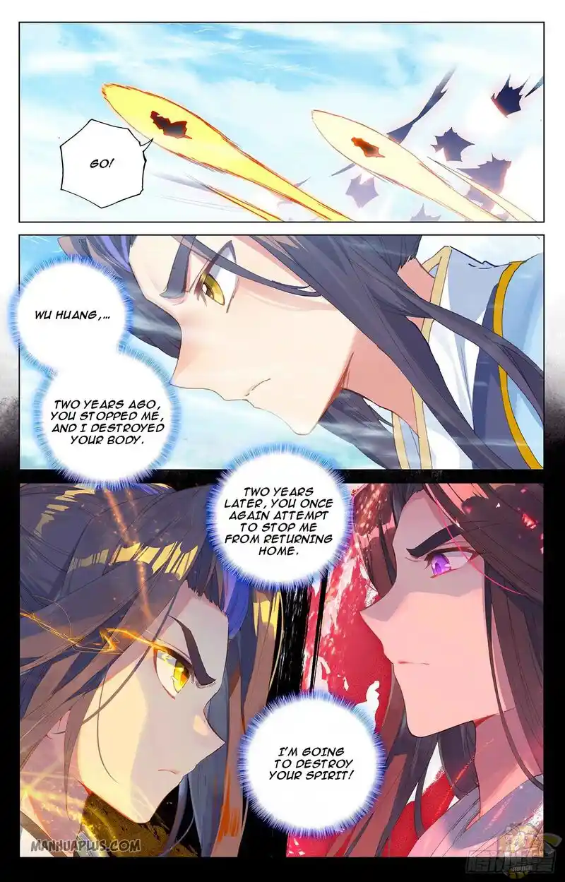 ManhwaFull Chapter 325.5